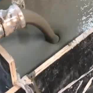 绥化灌浆料什么型号的能灌小缝隙